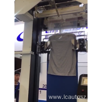 Automatic Vertical Bagging Machine
